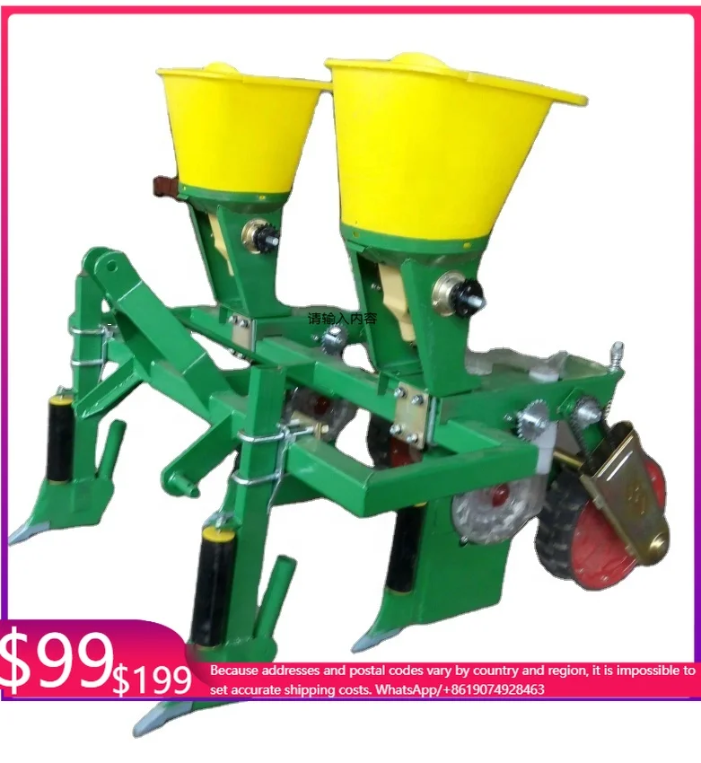 Cheap 2 Row Precise Corn Planter With Gear Core Components Tractor Mounted High Productivity For Farm Use