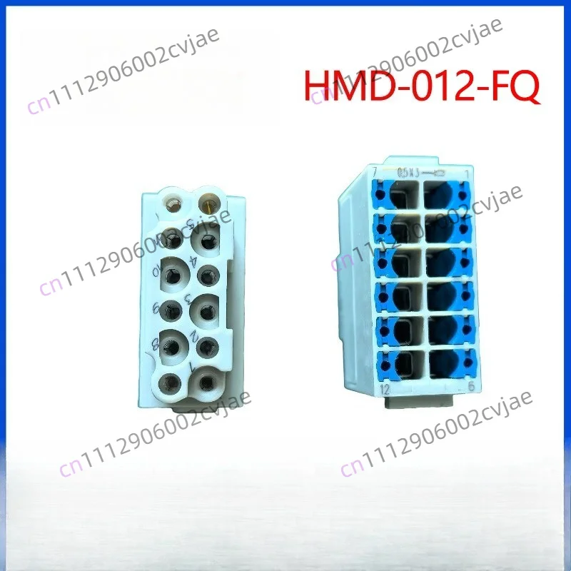 connector HMD-012-MQ modular type ferrule shrapnel quick wiring HMD-012-FQ