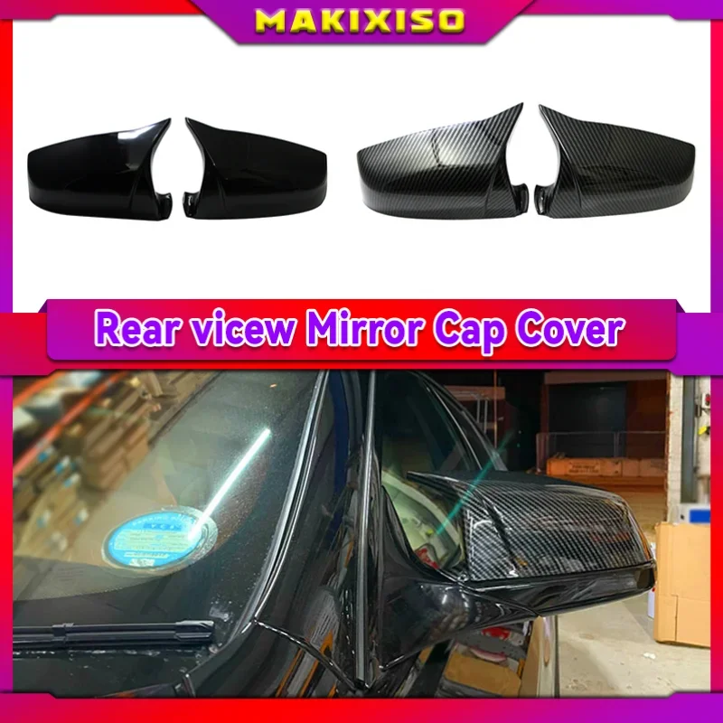 

Side Wing Rearview Mirror Cover Cap For BMW 5 6 7 Series E60 E61 E63 E64 F01 F02-F04 F06 F07 F10 F11 F12 F13 Carbon Fiber Black