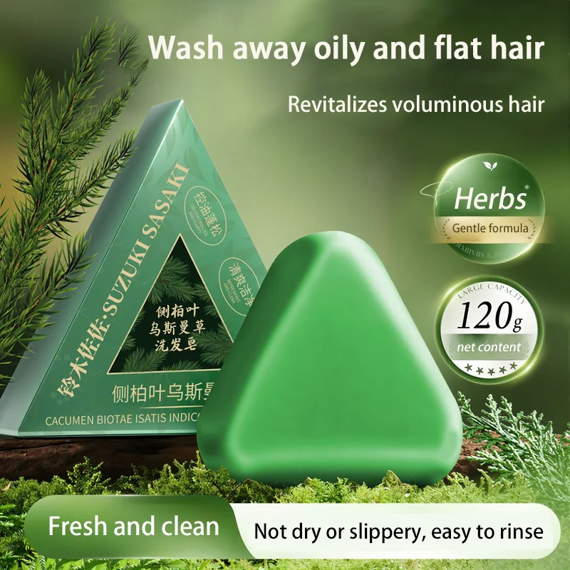 

Orchidaceae Usman Травяной шампунь Мыло ручной работы для волос Питательный контроль масла для волос Освежающий пушистый успокаивающий фолликулы для волос