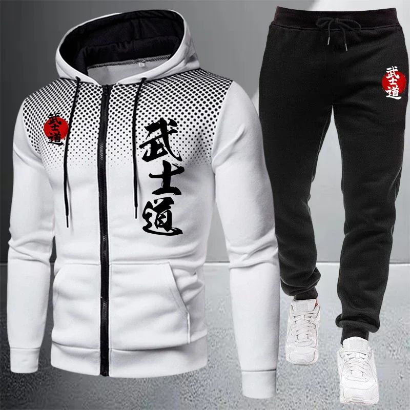 2026 Men's Tracksuit Casual Zip Hooded Sweatshirt Coat Outdoors Sports Jogging Clothes Autumn Winter Fashion Single Jacket Pants