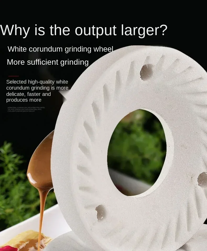 حار بيع طعم جيد المنزل التلقائي صانع زبدة الفول السوداني السمسم #5