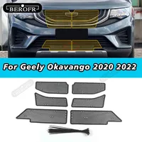 Car Insect Proof Net For Geely Okavango 2020 2022 Water Tank Cover Racing Grid Protective Net Condenser Protect Accessories