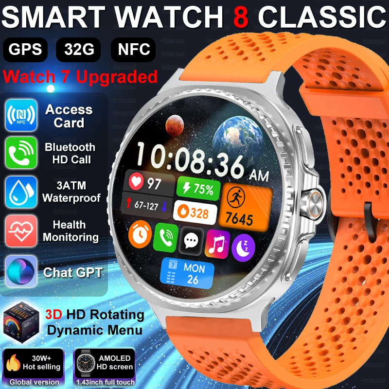 

ГОРЯЧИЕ часы 8 Классические мужские умные часы HD AMOLED Экран NFC GPS Сердечный ритм Bluetooth Вызов 1,43 дюйма Смарт-часы 2025 Новые женские часы