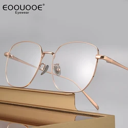 New Large Glasses Frame Pure Titanium Eyeglass Women's Square Anti Reflective Lenses Filter Blue Light Good Quality Optics