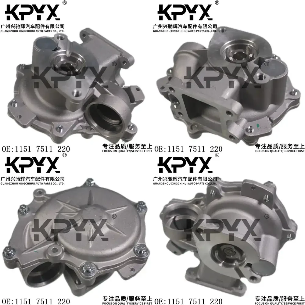 

Насос охлаждающей воды для BMW 1, 3, 5 серии, X1, X3, Z4, E60, E81, E83, E90 — Запасная часть для радиатора двигателя автомобиля