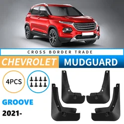 MudFlaps For Chevrolet GROOVE 2023 2024 Mudguards Mud Flaps Splash Guards Front Rear Wheels Fender Car Accessories 4Pcs