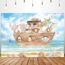 noah's Ark Animals noah ship children cartoon party photo background photography backdrops banner studio