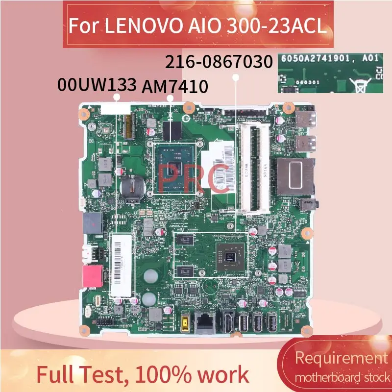 

AM7410 для материнской платы LENOVO AIO 300-23ACL 00UW133 6050A 2741901 Универсальная материнская плата 216- 0867030 ДР3