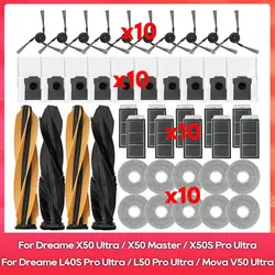Fit For ( Dreame X50 Ultra, X50S Pro Ultra, L50 Pro Ultra, L40S Pro Ultra, Matrix 10 Ultra / Mova V50 Ultra ) Parts Accessories