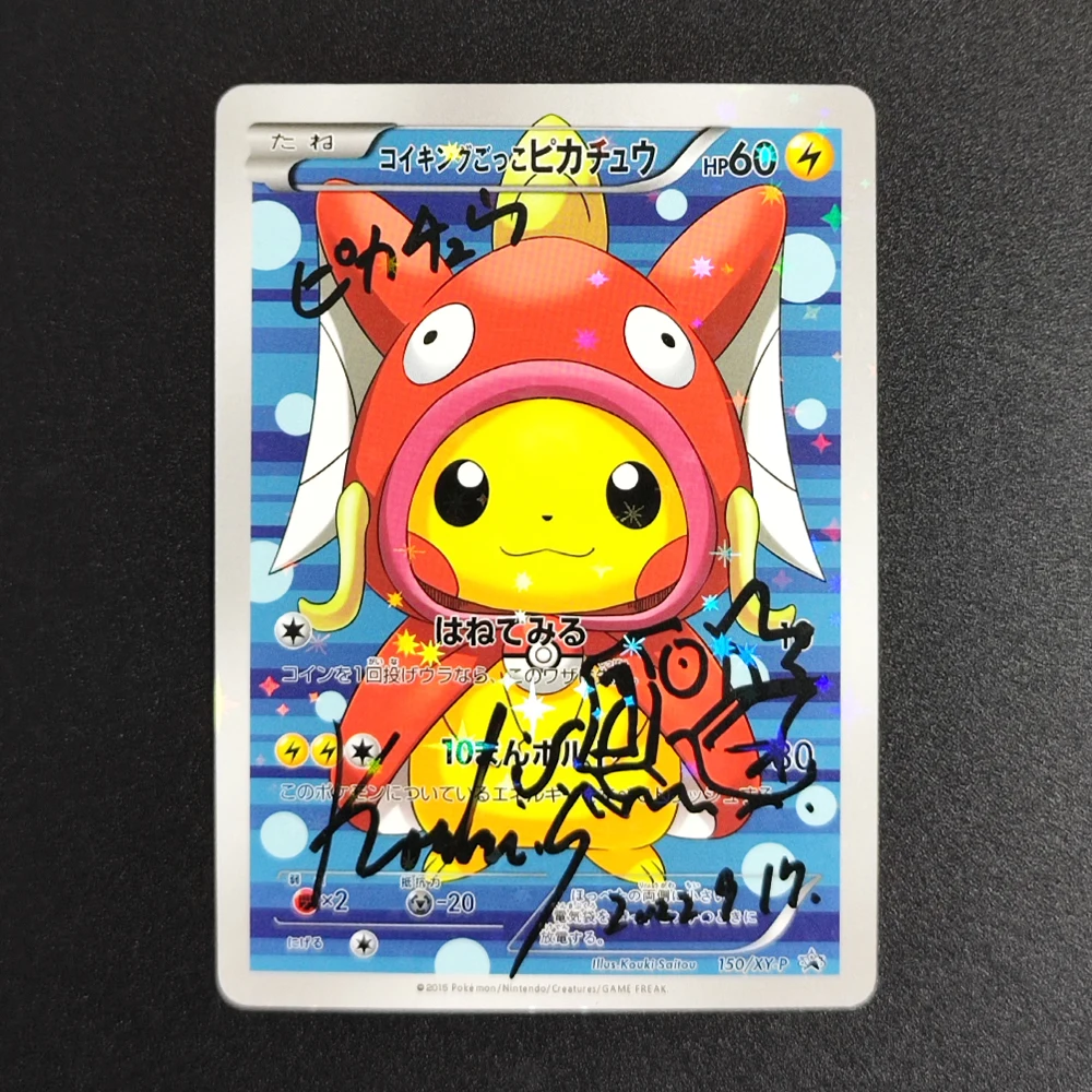 البوكيمون اليابانية XY تسجيل تأثيري ماريو بيكاتشو بونشو ارتداء RAYQUAZA P.W LUIGI نجوم فلاش قوي بطاقة الألعاب اللعب هدايا العيد