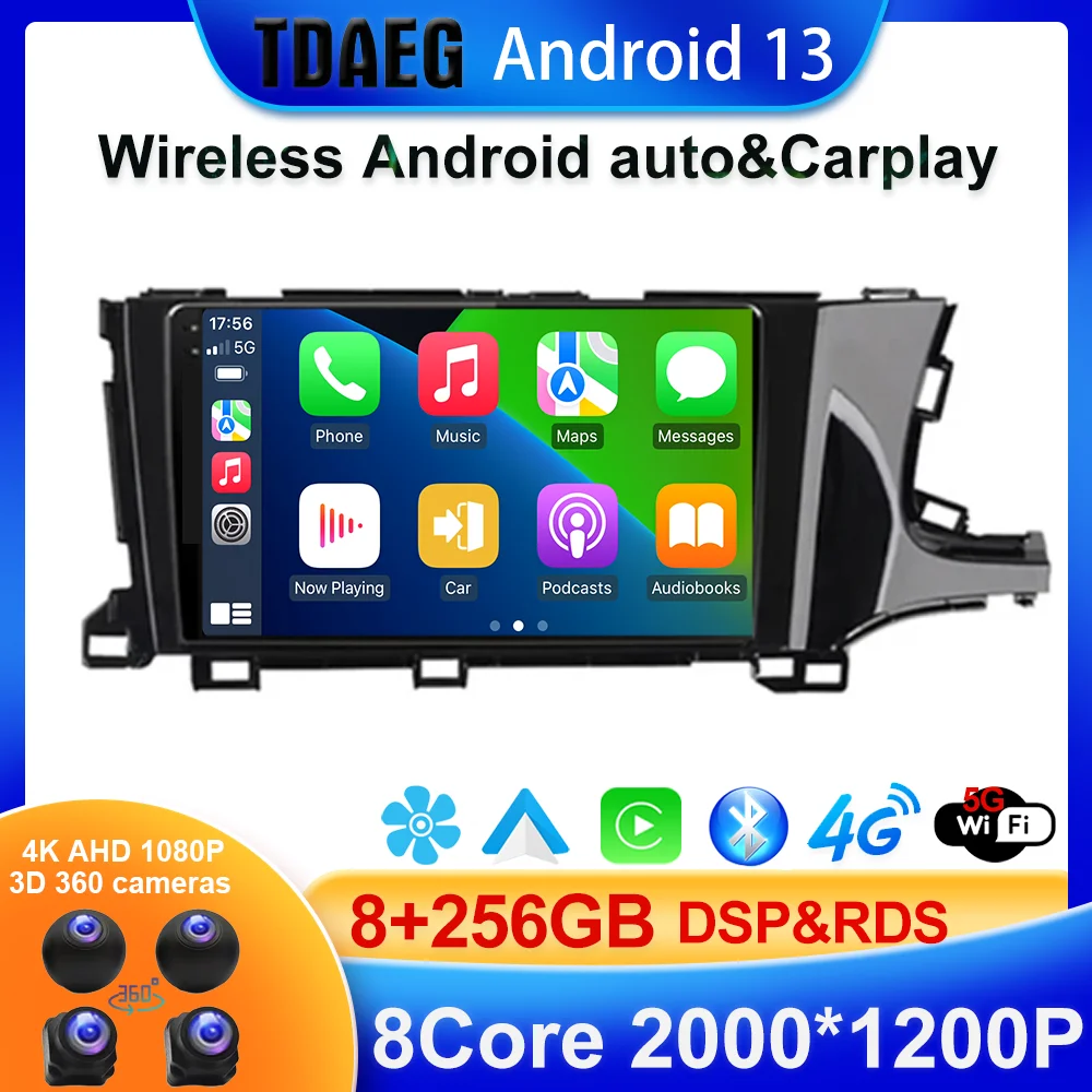 For Honda Shuttle 2 2015 - 2020 Right hand driver Car Radio Multimedia Player Navigation stereo GPS No 2din 2 din dvd Android13