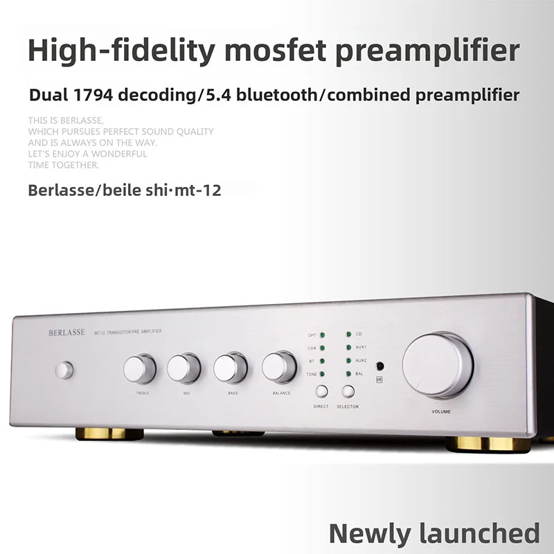 BREEZE 2025 latest new fever field effect amplifier dual 1794 decoder Bluetooth 5.4 HIFI power amplifier front