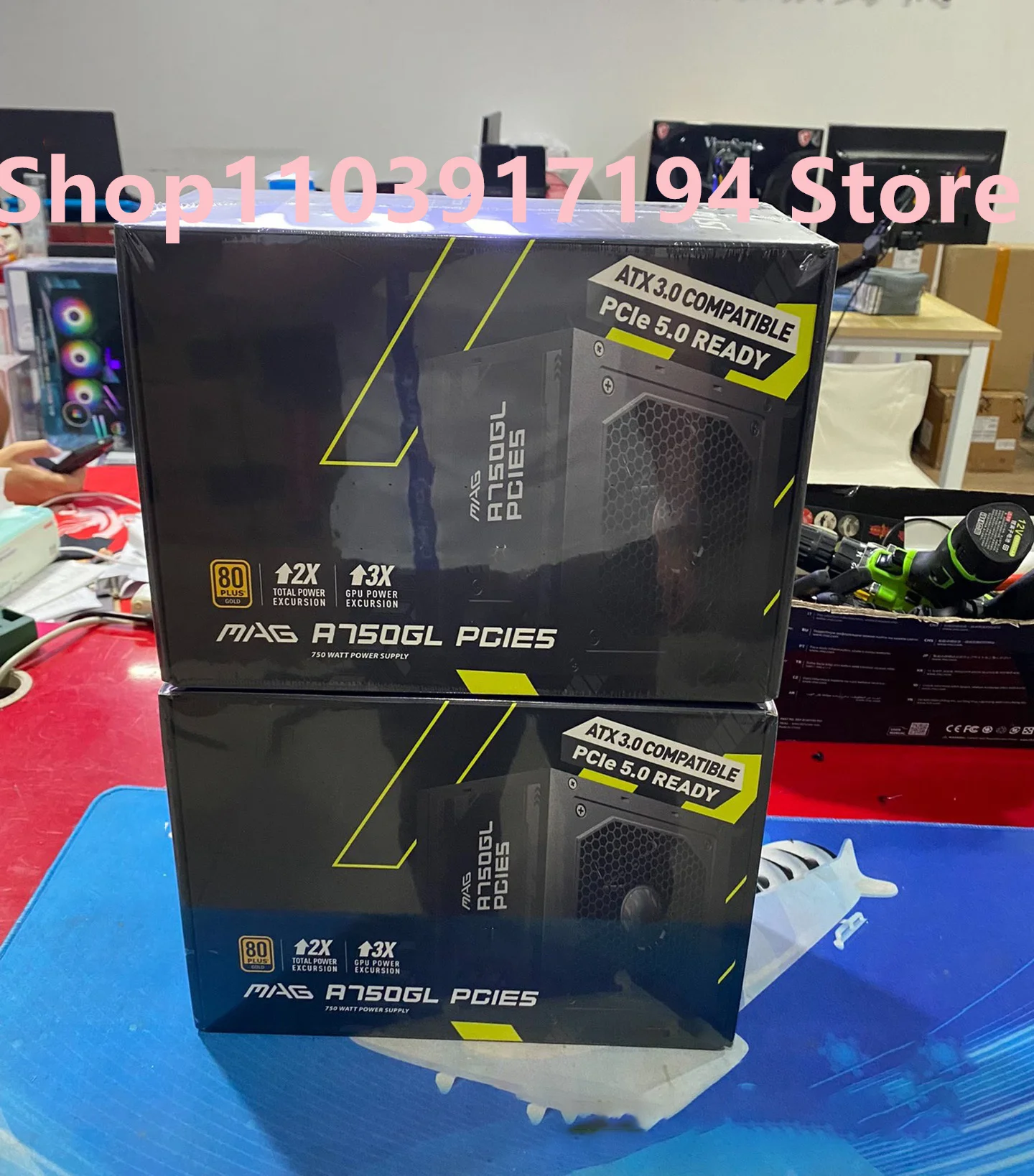 

FOR MSI MAG A750GL Desktop power supply 750W 80PLUS Gold medal full module , one piece