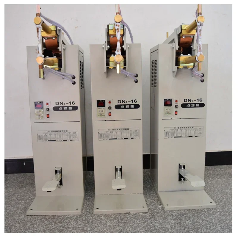 For DN-35 Pedal Wel…