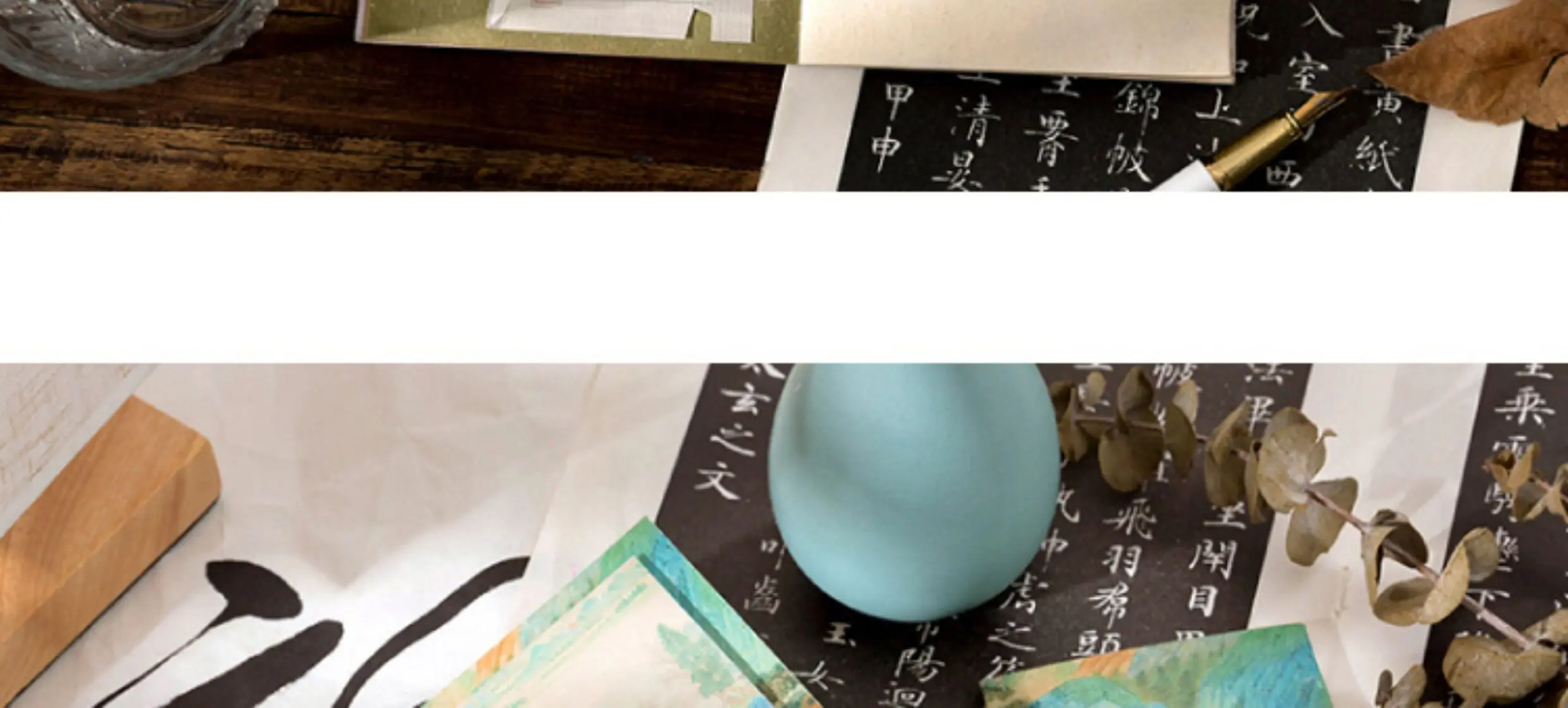 Schöne Haftnotizen im chinesischen Stil mit hohem ästhetischem Wert, antike Kalligrafie-Materialien für Lesenotizen von Schülern, wiederverwendbare Haftnotizen. – Detail 12