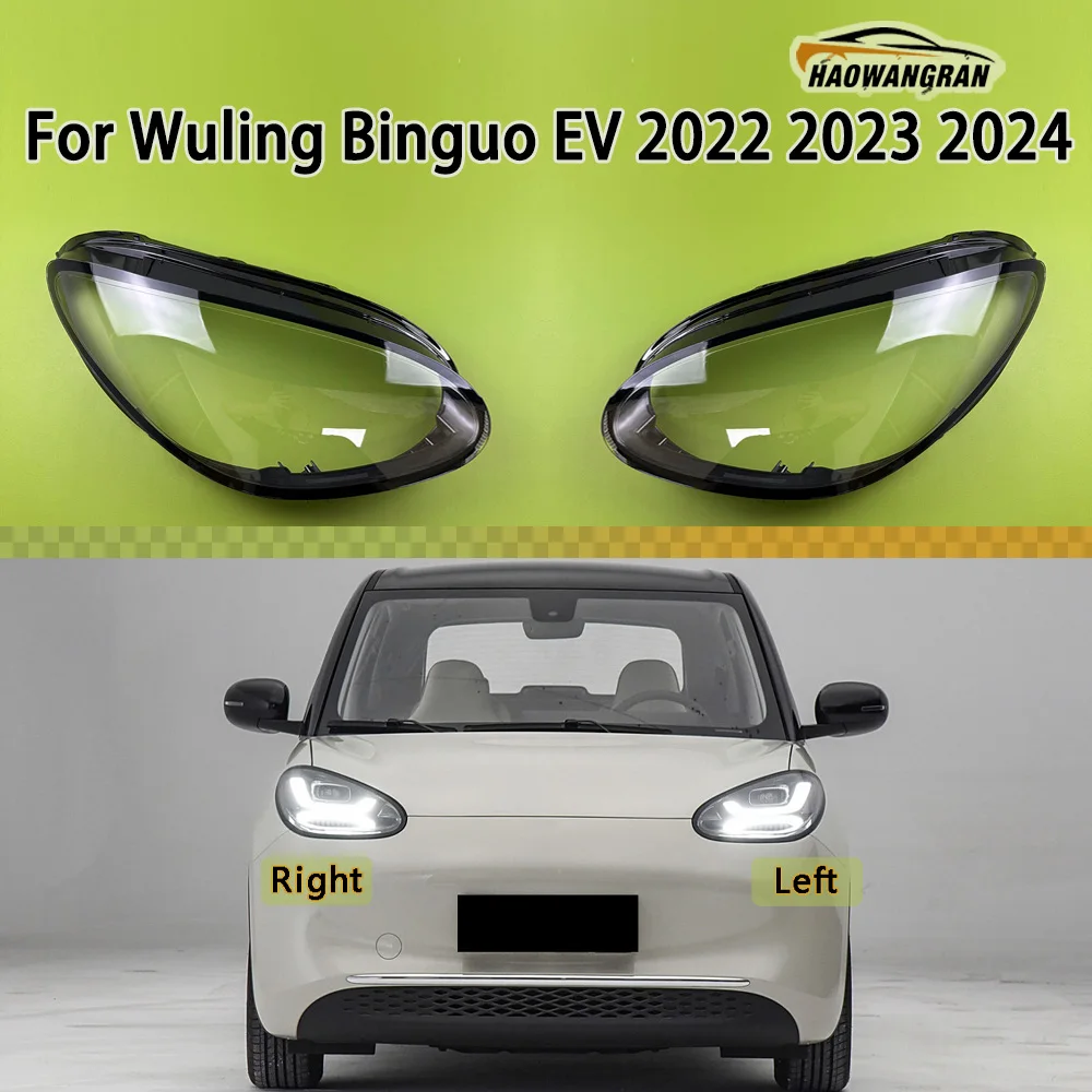 

For Wuling Binguo EV 2022 2023 2024 Headlights Cover Transparent Lamp Shade Headlamp Shell Plexiglass Replace Original Lampshade