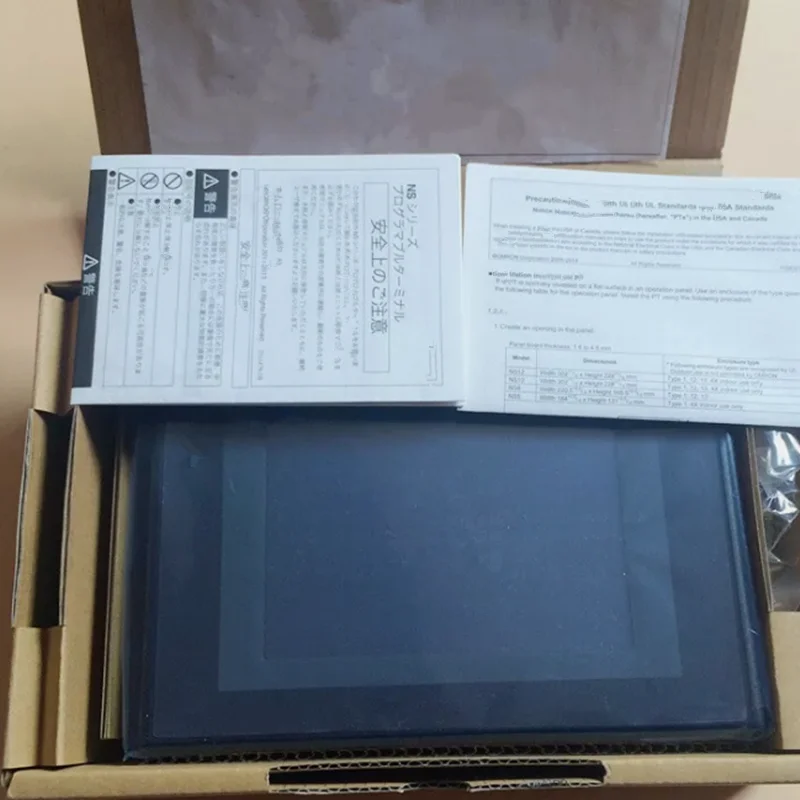 

NS5-SQ10B-ECV2 NS5SQ10BECV2 NS8-TV01B-V2 NS8TV01BV2 NS8-TV00B-ECV2 NS8TV00BECV2 New Original Touch Screen