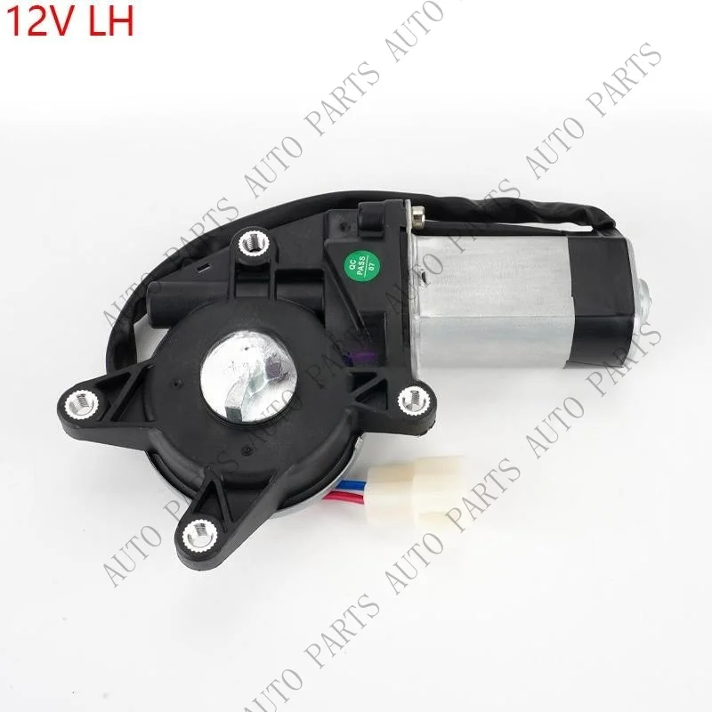 A+ Rear Right Quality Electric Window Lifter Motor For Isuzu Trooper 1992-2002