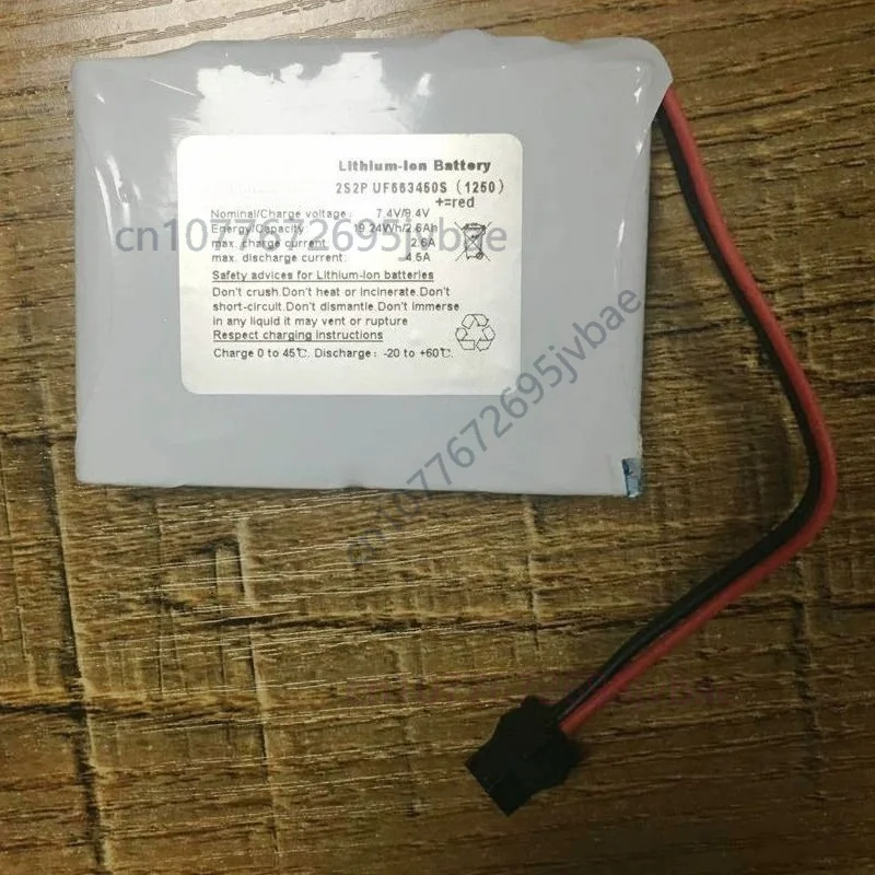 Rechargeable Li-Polymer Replacement Battery FOR FLUKE 830 Laser Shaft Alignment Tool Battery