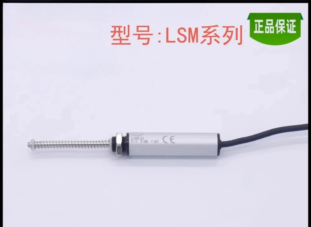 1 piece Linear displacement transducer Electronic ruler Resistive miniature sensor High precision displacement sensor