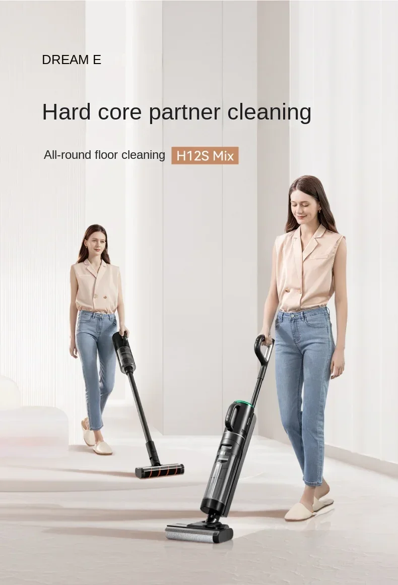 غسالة DREAME H12SMix، شفط وسحب ومكنسة أجهزة منزلية مدمجة لإزالة العث، مكنسة كهربائية ممسحة أوتوماتيكية