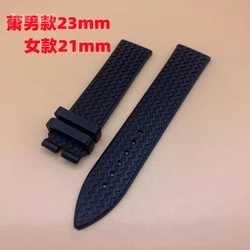 For Chopard Chopin Classic Racing 168511 Rubber Watchband Waterproof Sweat-Proof Soft Comfortable Men Silicone Watch Strap 23mm