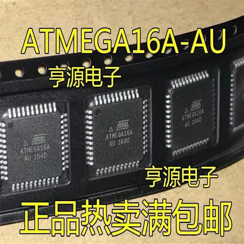 1-10PCS ATMEGA16A-AU ATMEGA16A ATMEGA16 TQFP-44