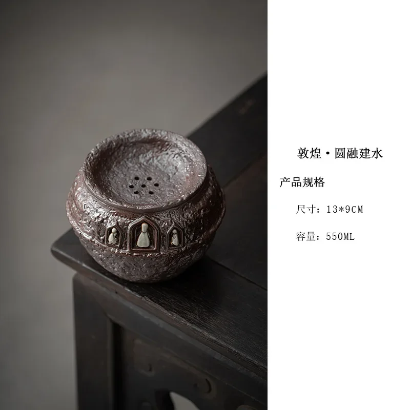 Dunhuang impression clean water wood fired round melt Jianshui raw mineral retro tea residue bucket coarse pottery pot teabearer