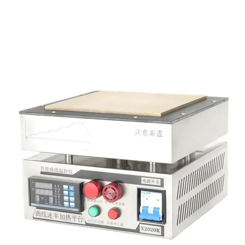 Curve heating table program heating platform segment heating table slope