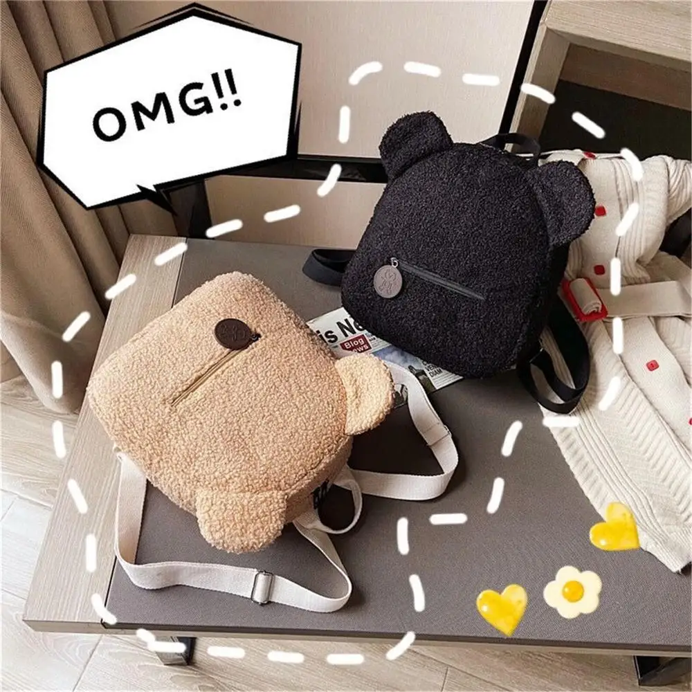 Cute Plush Backpack Fleece Bear Shaped Shoulder Bag For Girls Small Casual Shoulder Daypack Fashion Handbag Kids School Bag