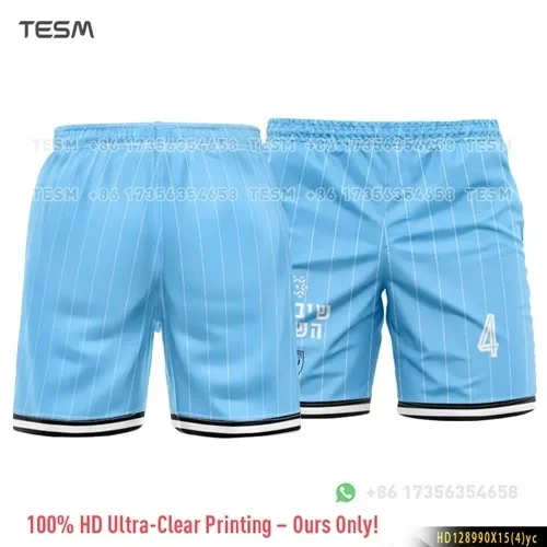 

Light Blue Pinstripe #4 Sports Shorts Hebrew Text Custom Football/Basketball Shorts for Men