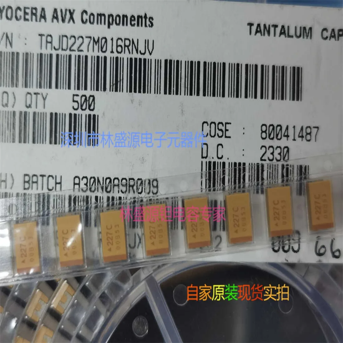 10PCS/TAJD227M016RNJ Surface mount Tantalum Capacitor 220UF16V-D-7343 Silk Screen 227C Original Imported