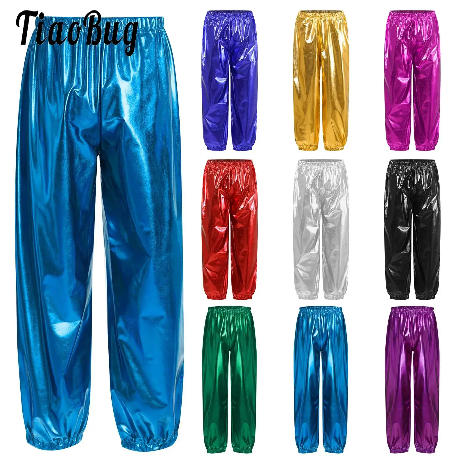 

Girls Boys Metallic Dance Trousers Sports Costume Elastic Waist Jogging Bottoms Loose Fit Training Long Pants Modern Dancewear