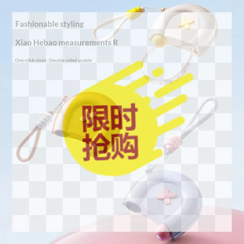 【BA】Portable Tape Measure Soft Sewing Ruler Size Measurement, Bust, Leg, Arm, Multi-purpose