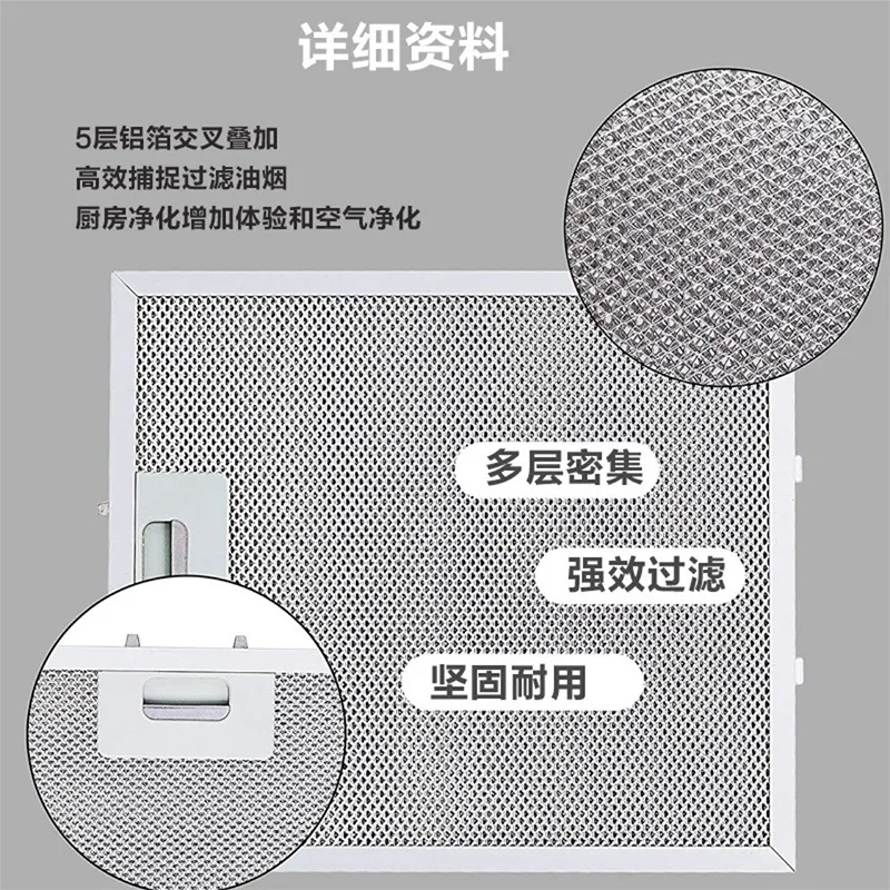 Aluminum Range Hood Grease Filter W10169961A Replacement Spare Parts Compatible with Whirlpool Jenn-Air IKEA