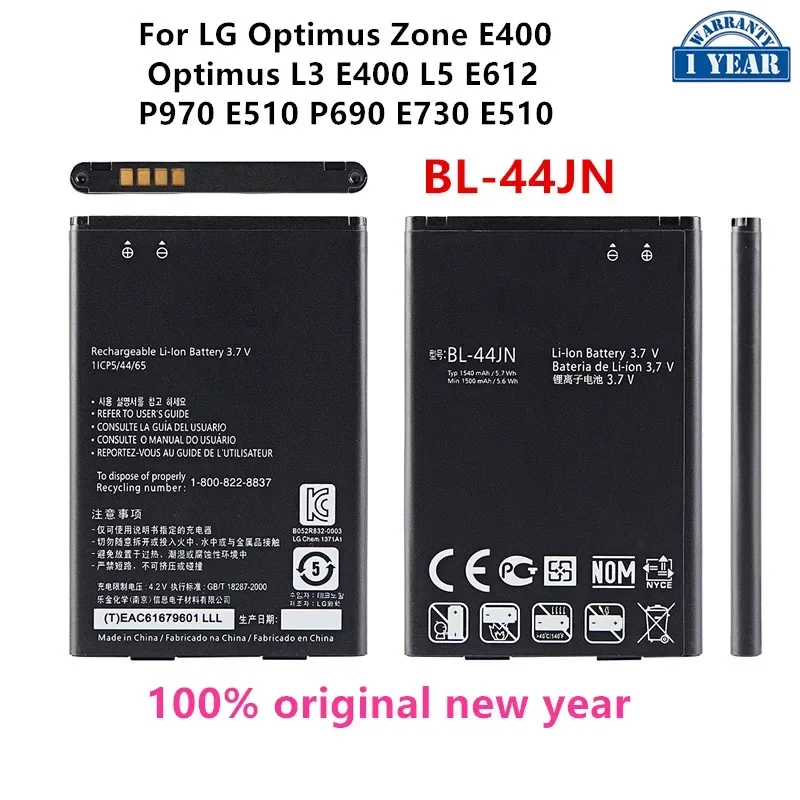 Original BL-44JN 1540mAh Battery For LG Optimus Zone E400 Optimus L3 E400 L5 E612 P970 E510 P690 E730 C660 E610 MS840 P698 P693