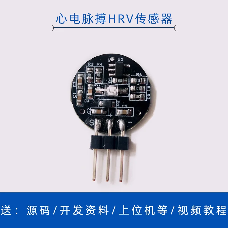 PulseSensor ECG Pulse HRV Heart Rate Monitoring Analog Sensor Microcontroller Development Open Source Hardware