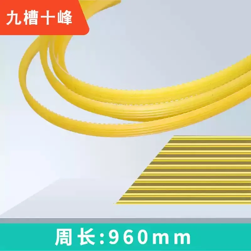 

1pc Wheel balancing machine transmission belt PU belt 9 concave 10 convex 96cm