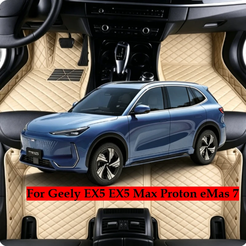 

OMANE Custom Car Floor Mats For Geely EX5 EX5Max Proton eMas7 All Weather Auto Accessory Foot leather Carpets Fashion Rugs Pads