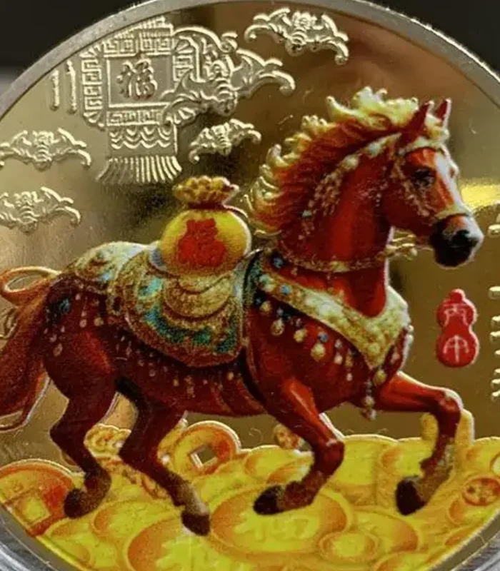 Coin Decoration 202… - image