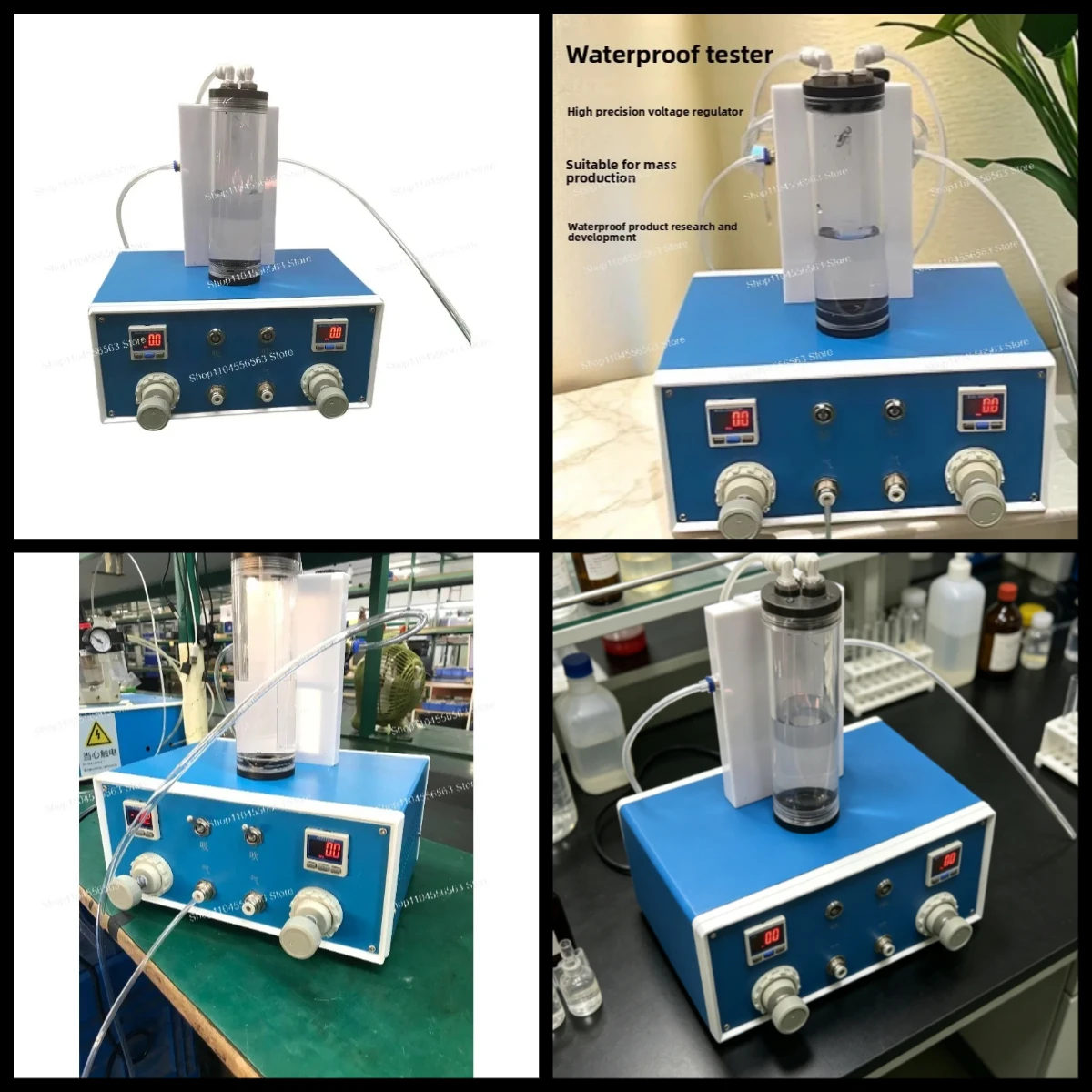 IP67C waterproof airtightness tester, bubble leak detector, portable sealed leak detection equipment