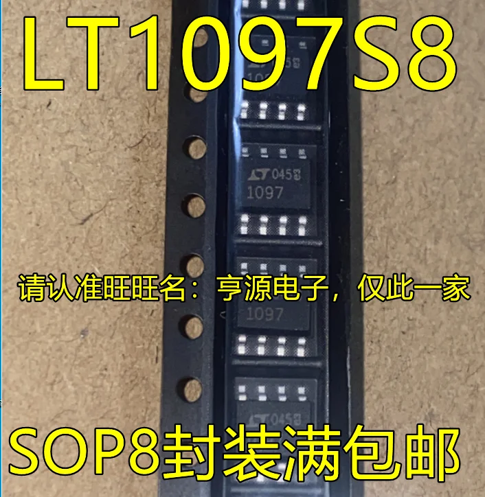 

10 шт. LTC1097CS8 LT1097CS8 LT1097S8 LTC1097S8 LT1097 LTC1097 1097 Оригинальный Новый Быстрая доставка