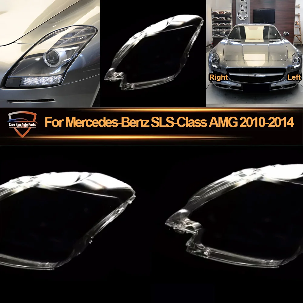 For Mercedes-Benz SLS-Class AMG 2010-2014 Car Accessories Headlamp Cove Headlight Shell Transparent Lampshade Lens Plexiglass