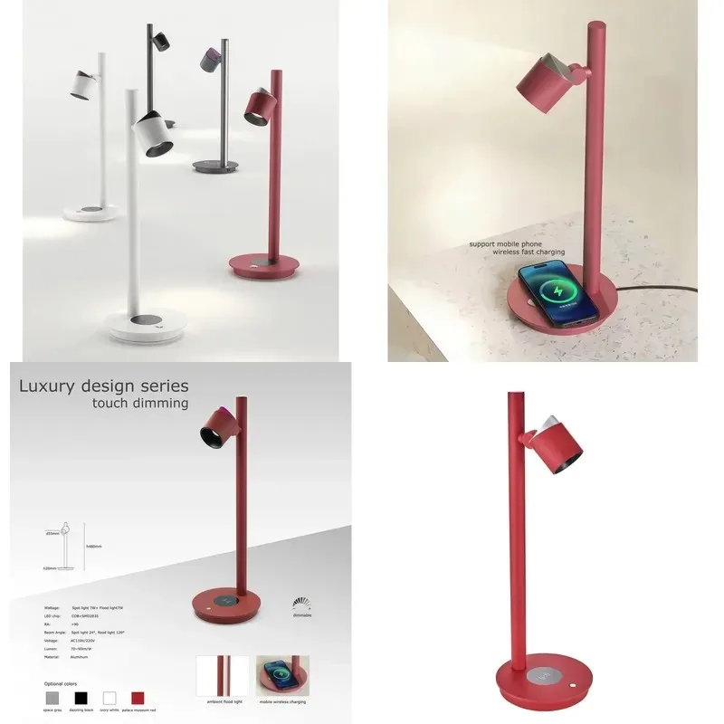 Mobile Phone Wireless Fast Charging Multifunctional Light Emitting Diode Desk Lamp Indoor Floor Lamp Touch Dimming Lighting