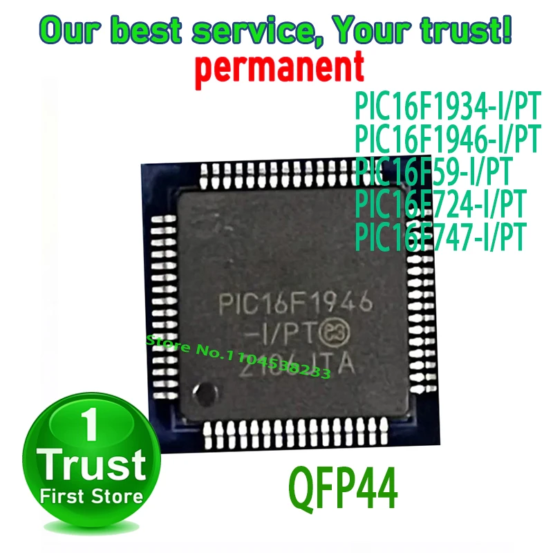 PIC16F1934-I/PT PIC16F1934 PIC16F1946-I/PT PIC16F1946 PIC16F59-I/PT PIC16F59 PIC16F724-I/PT PIC16F724 PIC16F747-I/PT PIC16F747