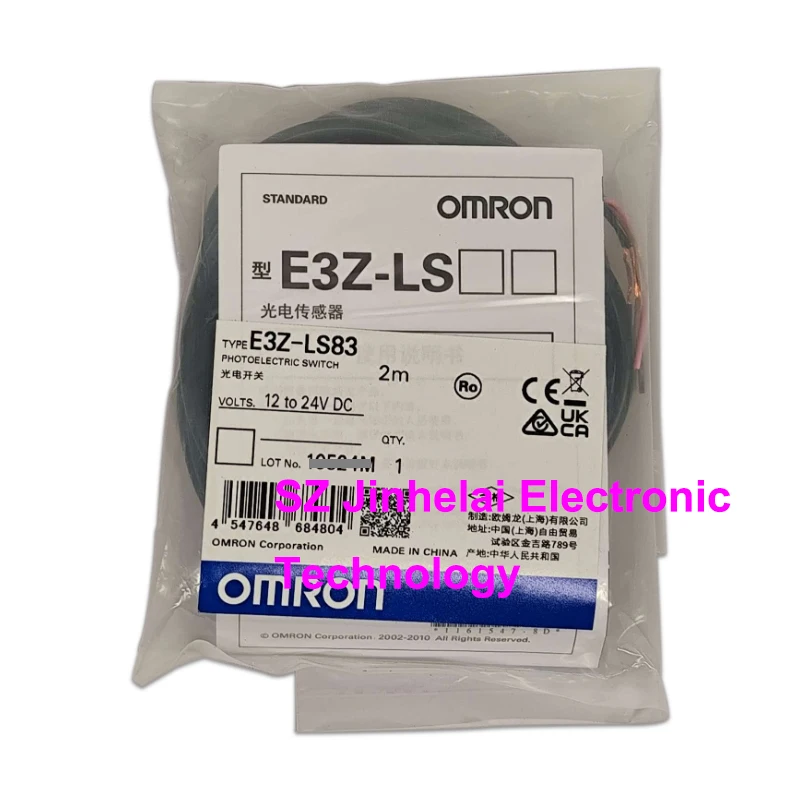 Neue und originale Omron E3Z-LS63 E3Z-LL61 E3Z-LS83 E3Z-B61 LL81 2M schlanke Lichtschranke Sensor fotoelektrische Technologie