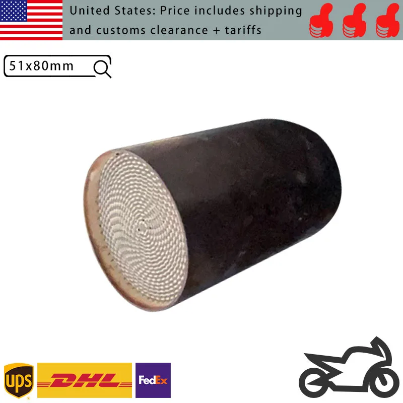 ไส้กรองไอเสียรถจักรยานยนต์ขนาด 51x80 มม. 300 CPSI วัสดุโลหะ ประสิทธิภาพสูง