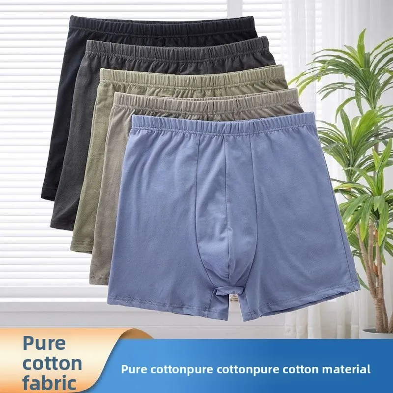 

Комплект из 4 мужских трусов-боксеров из 100% хлопка для пожилых людей, свободный крой, большие размеры, комфортные, дышащие, летнее нижнее белье для пожилых.