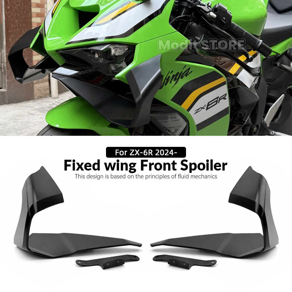 

Аэродинамические боковые спойлеры (винглеты) для мотоцикла Kawasaki ZX6R ZX-6R 2024 2025 2026, передний спойлер, фиксированная нижняя накладка, аэродинамическое крыло